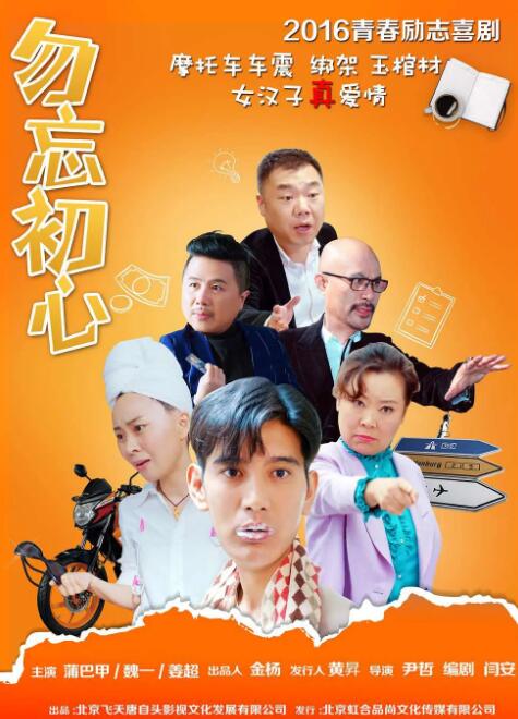 久久精品亚洲94久久精品